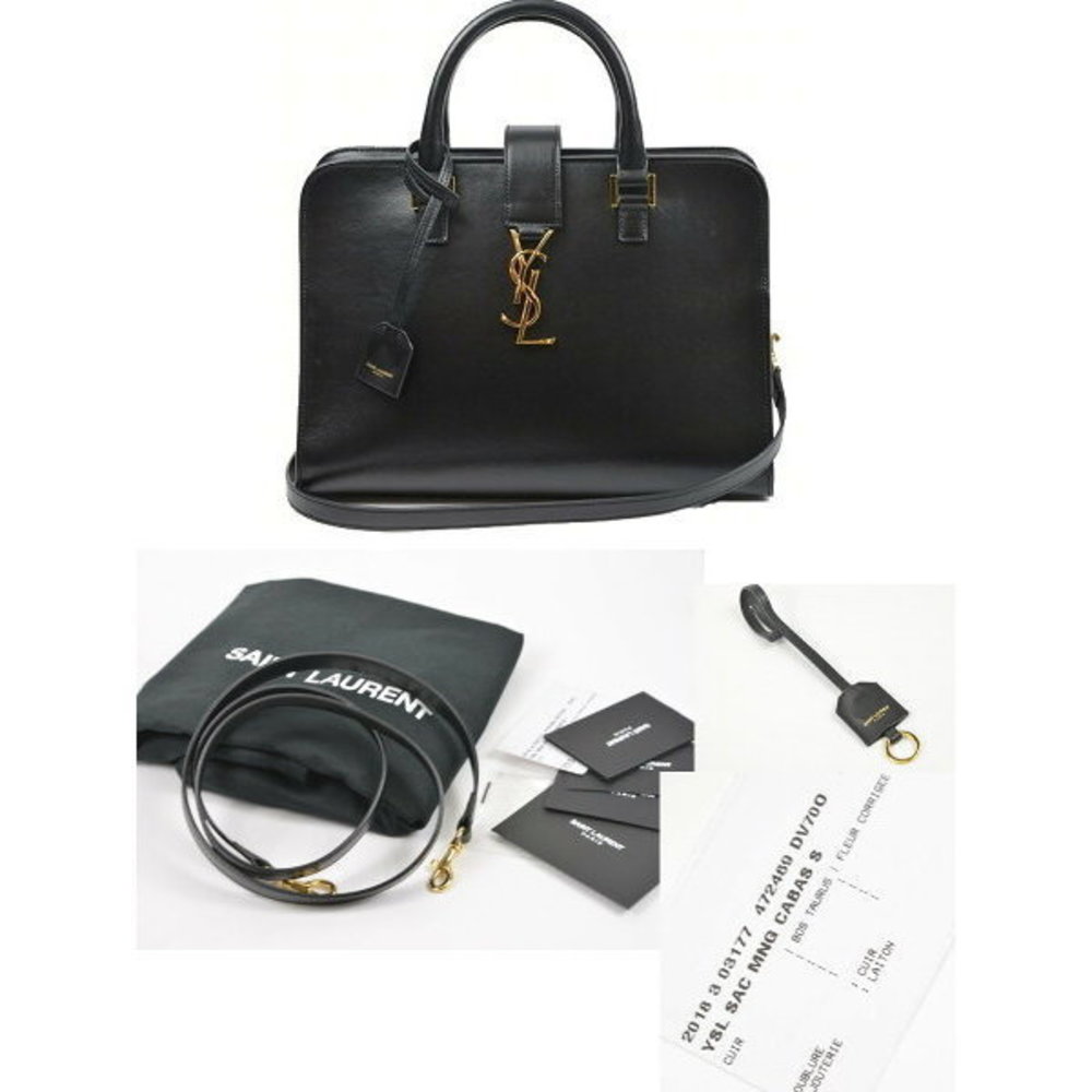Saint Laurent Paris Shoulder Bag Cabas - Picture 4 of 7